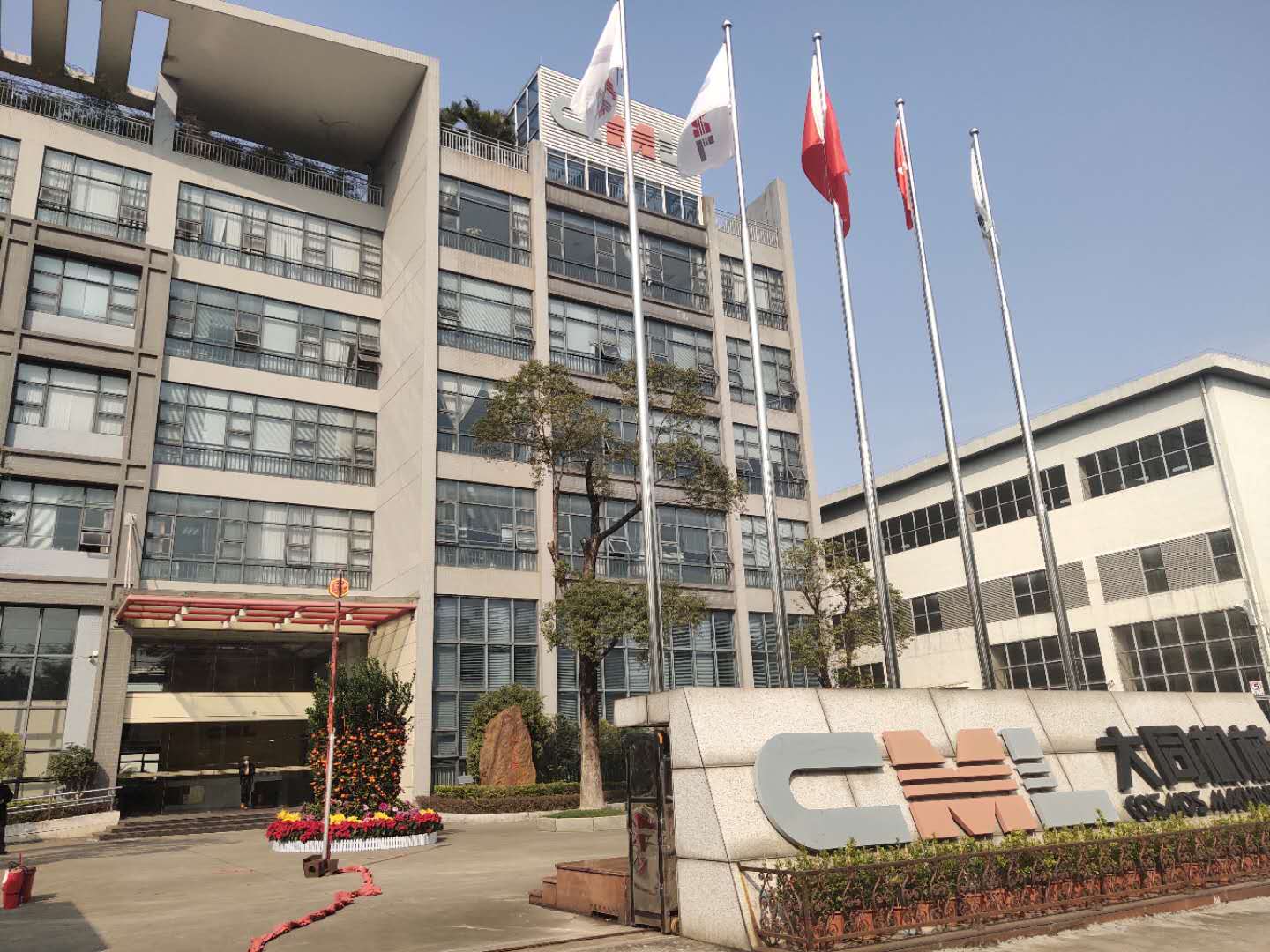 优发国际机械复工布告