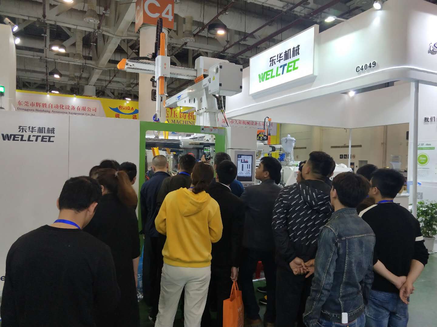 瞻望未来 · 优发国际机械2019台交会美满关幕