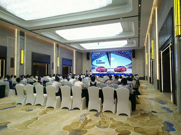 2017第二届汽车轻量化与注塑系统自动化技术论坛会圆满进行
